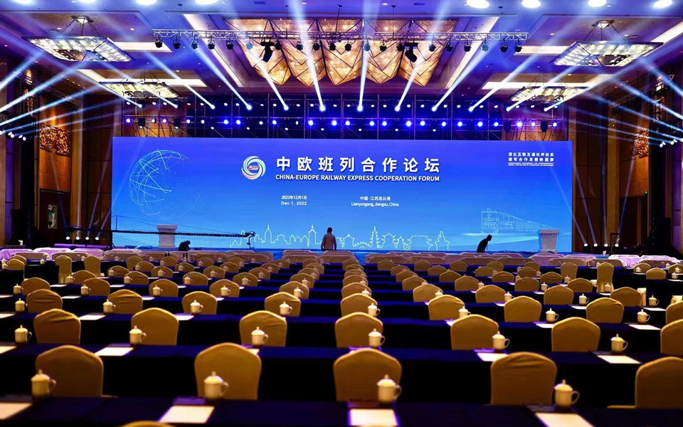 2022年“中歐班列—上海號”標(biāo)箱數(shù)量貨值等均創(chuàng)歷史新高